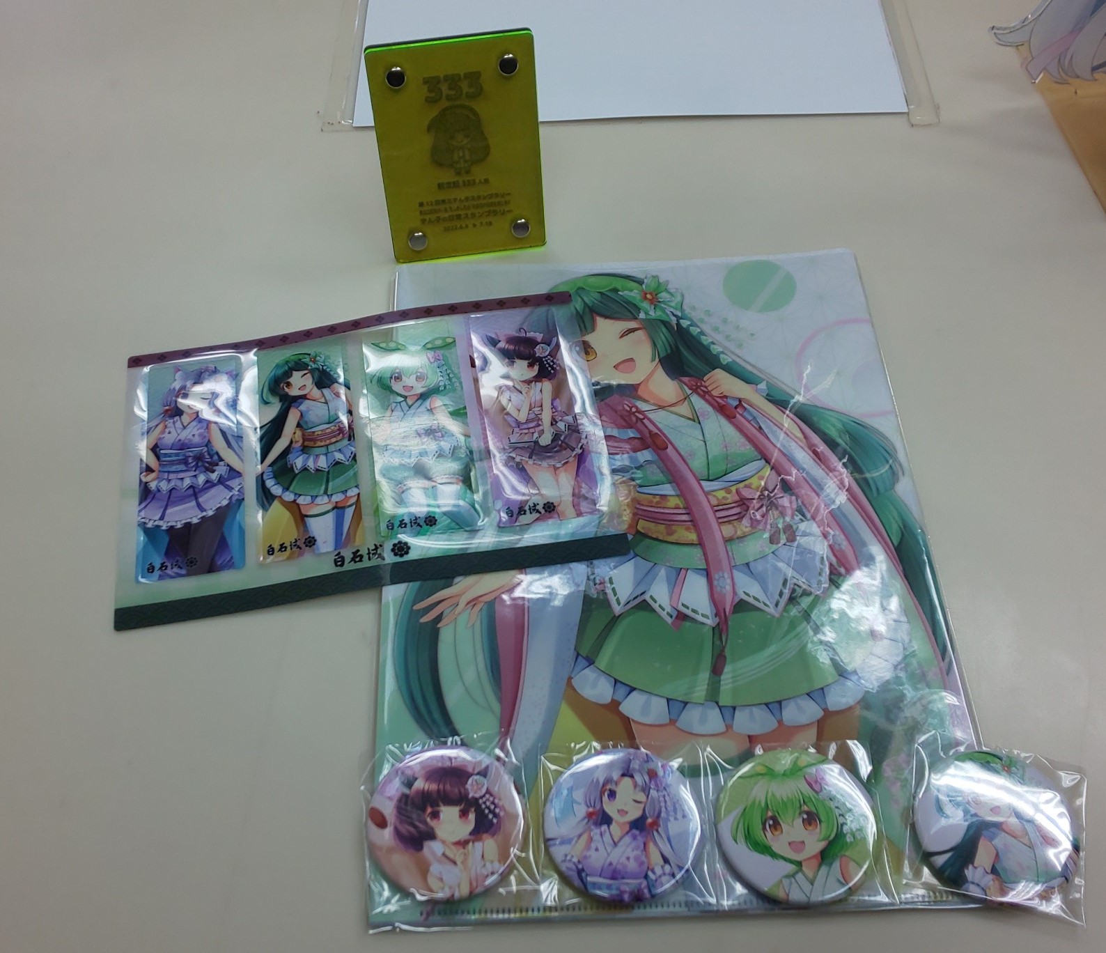 ストロベリー様　確認ページ ベリー様確認用 ベリー様確認用 Mさま確認用 ベリー様確認用 KAWASAKI