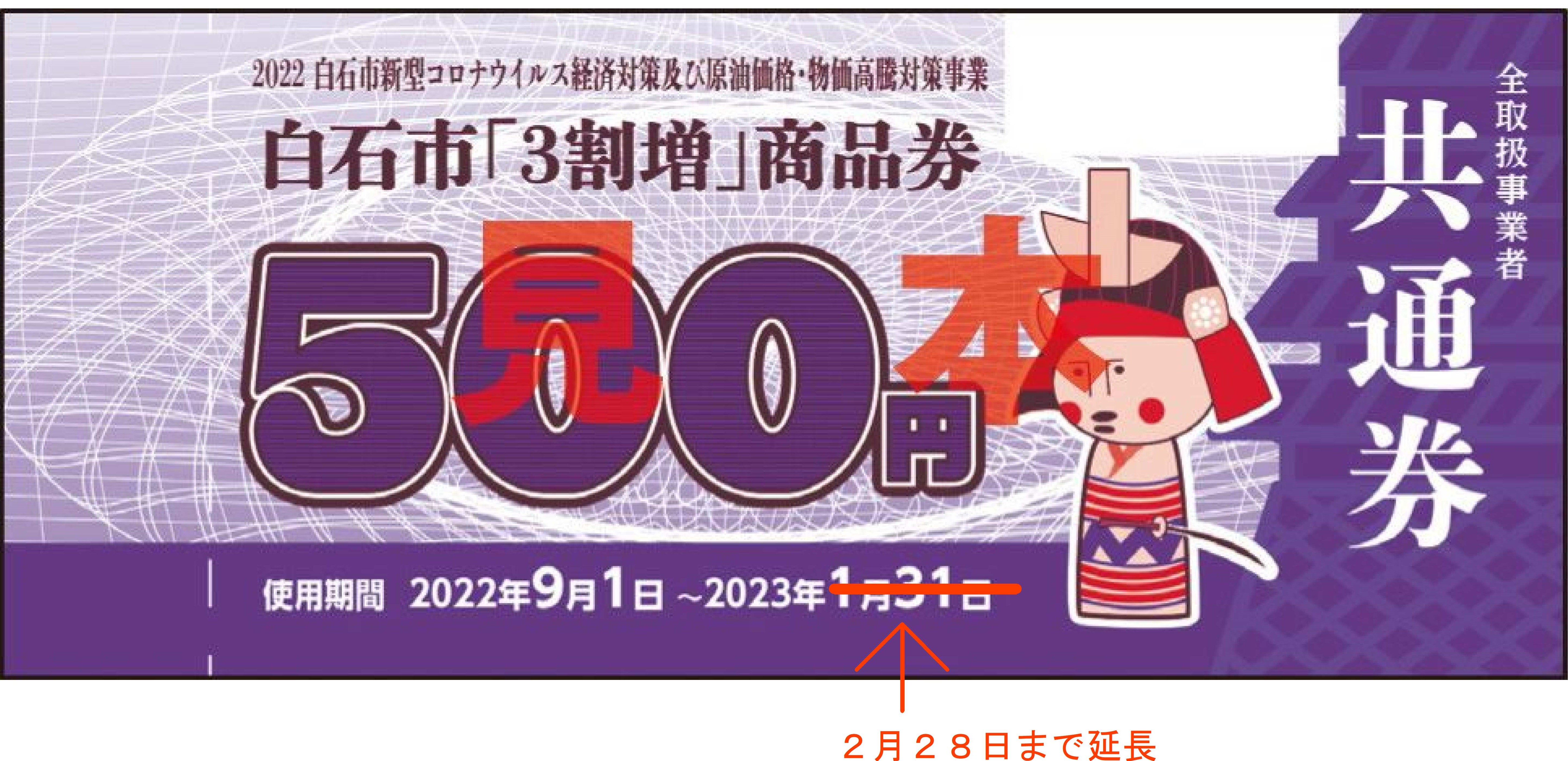 996910f4ba70639821d0dbb65f2763