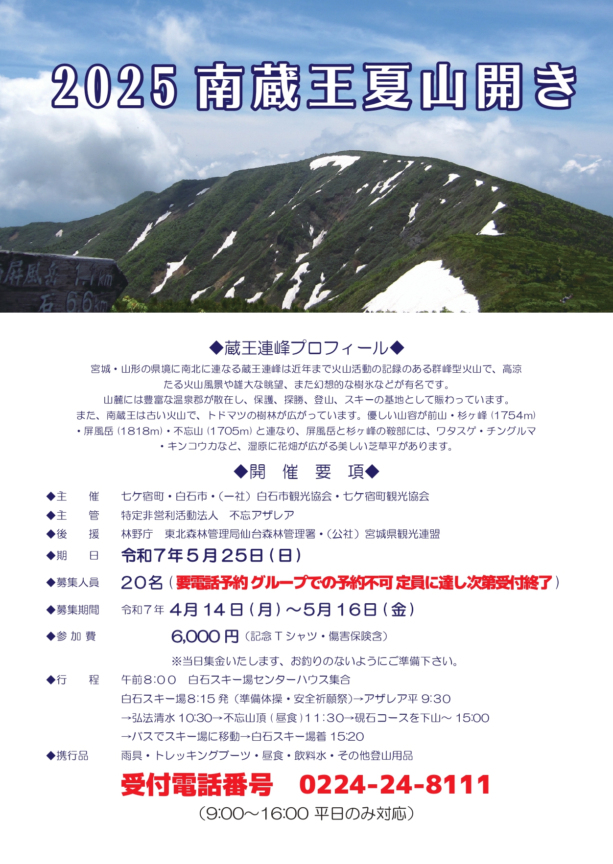 3bd0dd936b971f5db17d32415ec2db