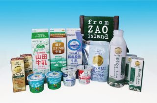 山田乳業の商品